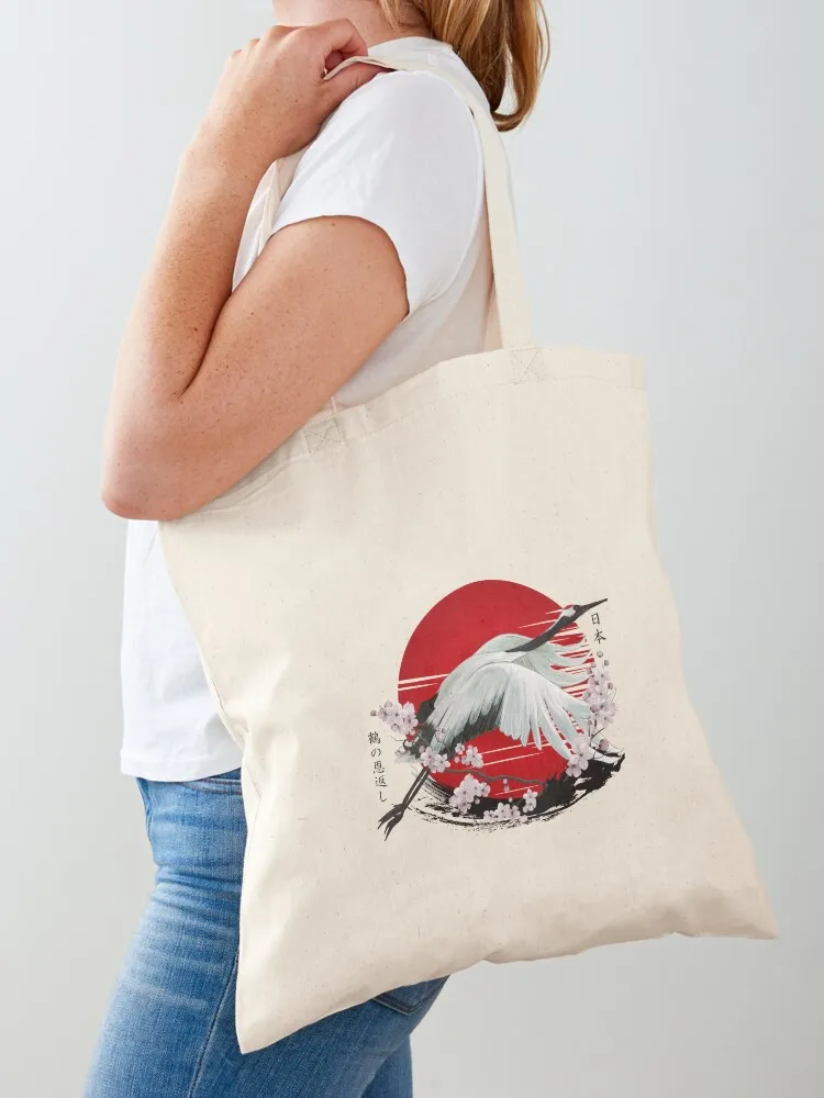 

Japanese Crane Tsuru Tote Bag Canvas shoulder bag hand bag ladies Eco Lady
