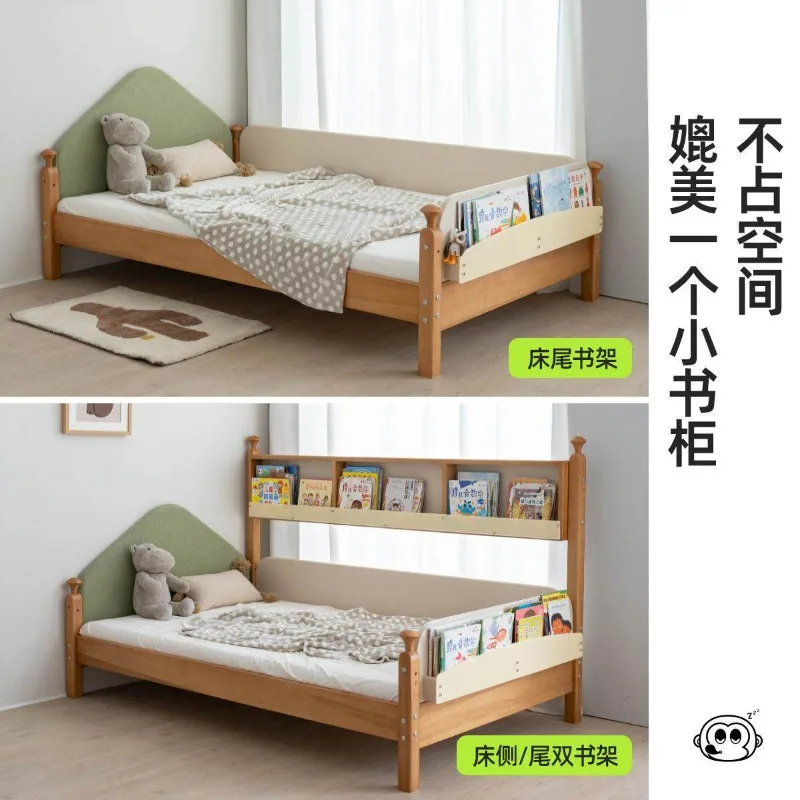 

Solid wood children's bed bookcase integrated small apartment 1.2 meters storage bed removable and washable soft