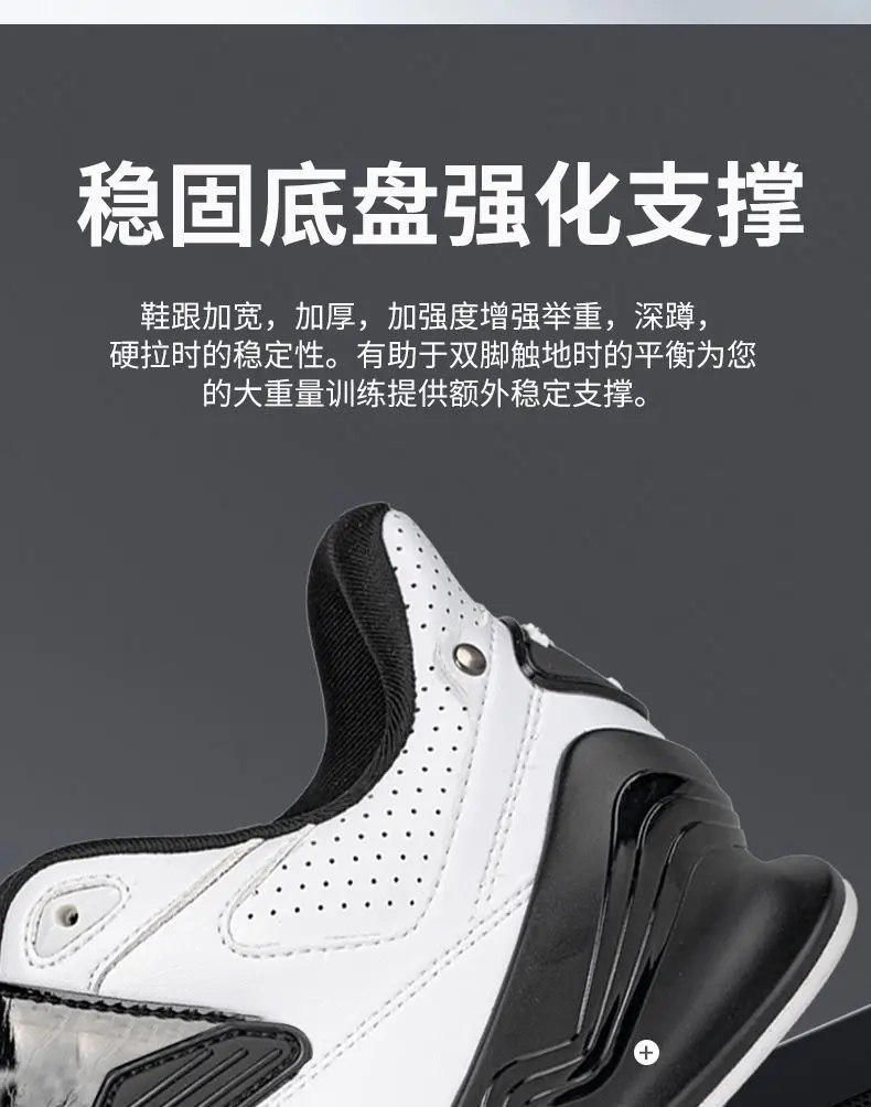 أحذية تدريب رفع الأثقال الجديدة يمكن ارتداؤها في الصيف، أحذية رفع الأثقال، مريحة وخفيفة الوزن #3