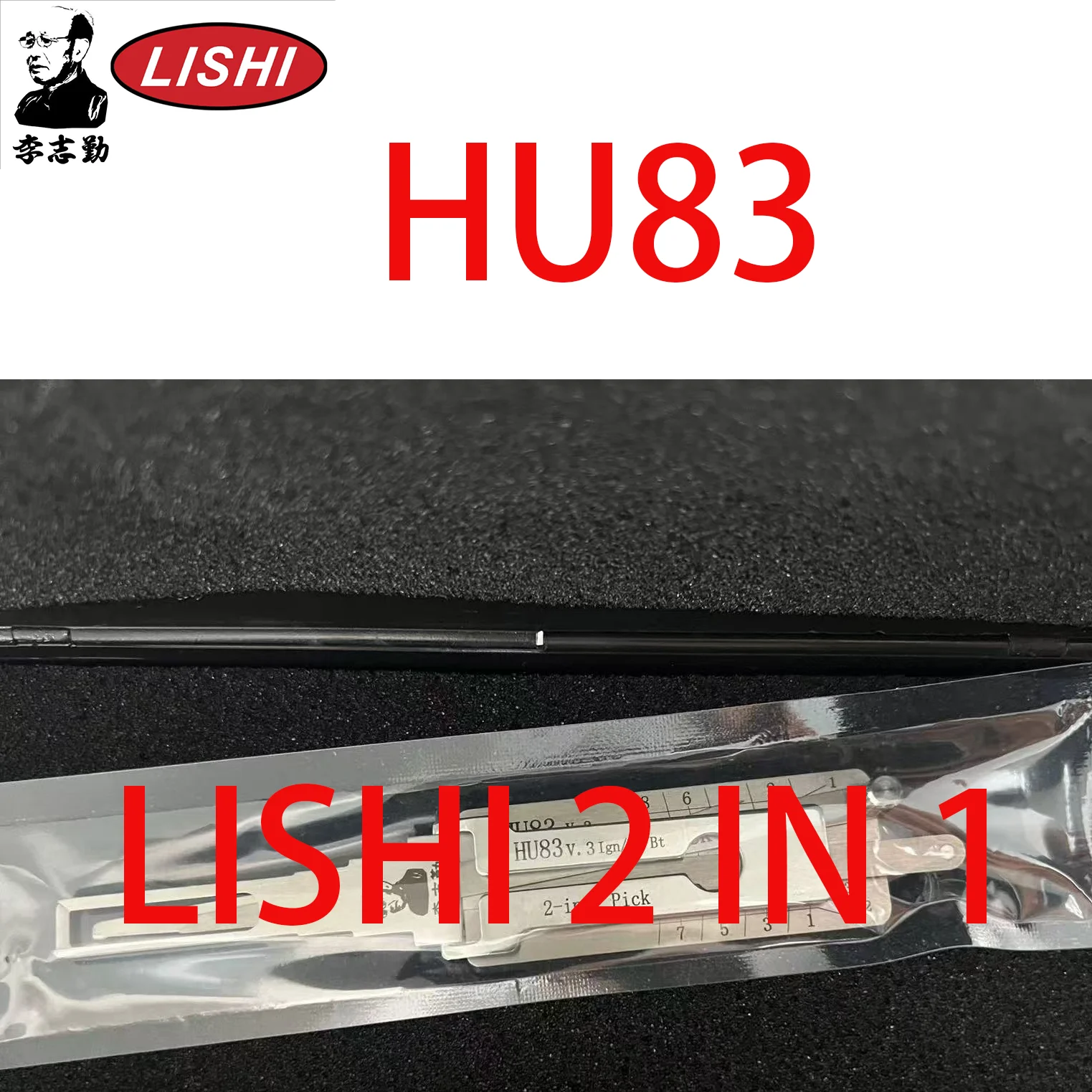 LISHI 2-in-1 old logo 307 new 508 301 (front) with groove HOWO-T5 3008 decoder HU83 locksmith tool