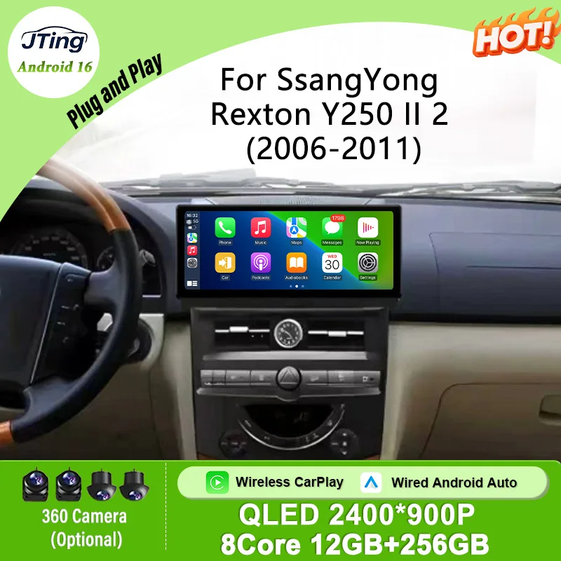 For SsangYong Rexton Y250 II 2 2006-2011 12.3