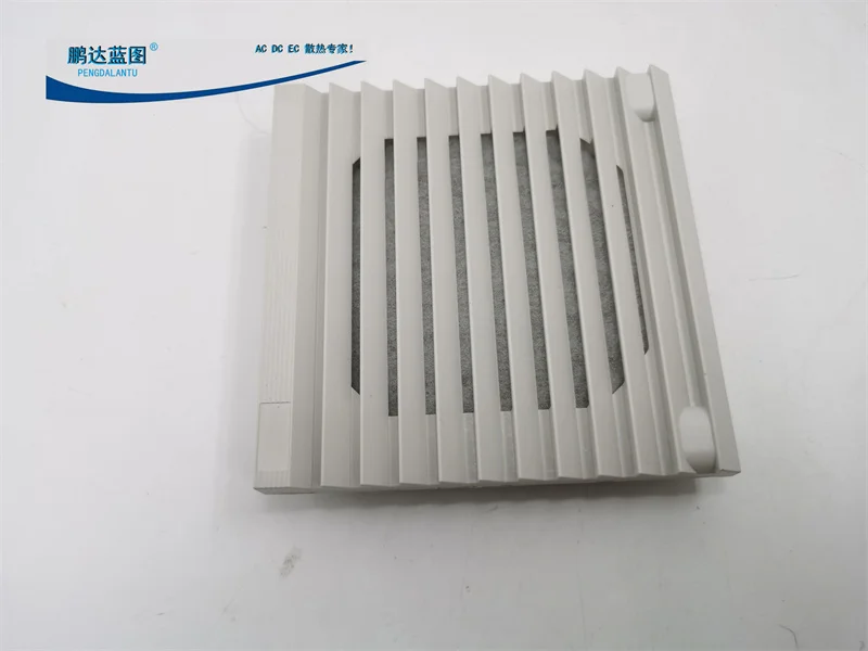 Ventilation Filter Network Group 801 8cm Fan Applicable Cabinet Cooling Fan Filter Fan Shutter Net Cover