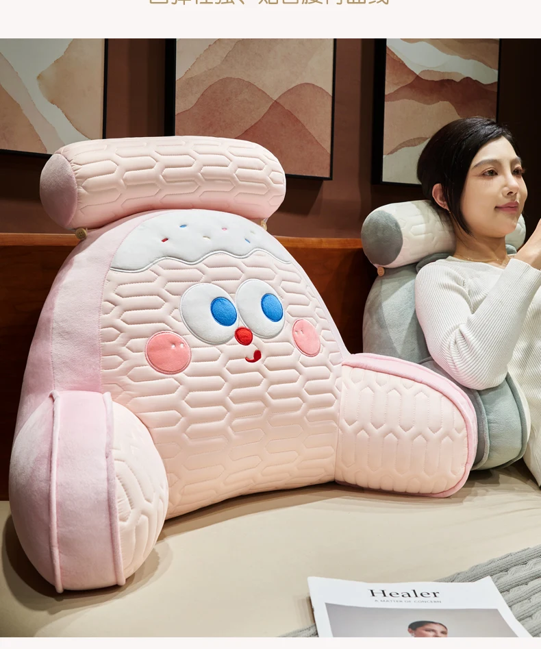Latex bedside pillow, bed cushion, large backrest, soft bag sofa, dormitory students play mobile phone waist pillow