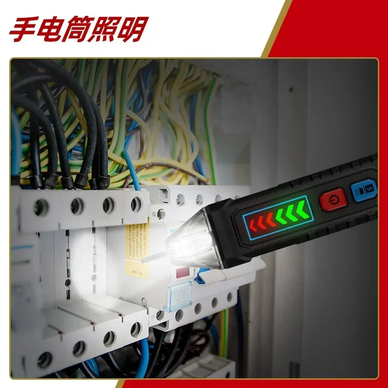Precise TASI Digital Display Tester TA881A Electrical Multi-function Line Detection Breakpoint, Non-contact Inductive Tester