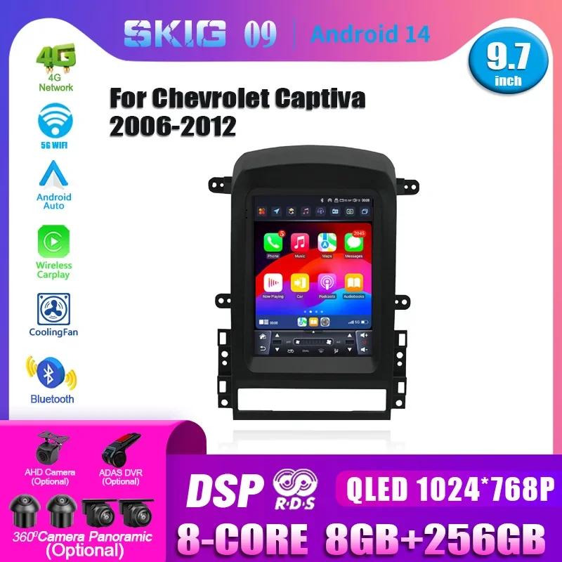 

9.7inch For Chevrolet Captiva 2006-2012 Android 14 Car Radio WIFI GPS Wireless Bluetooth Carplay Multimedia Touch Screen Stereo