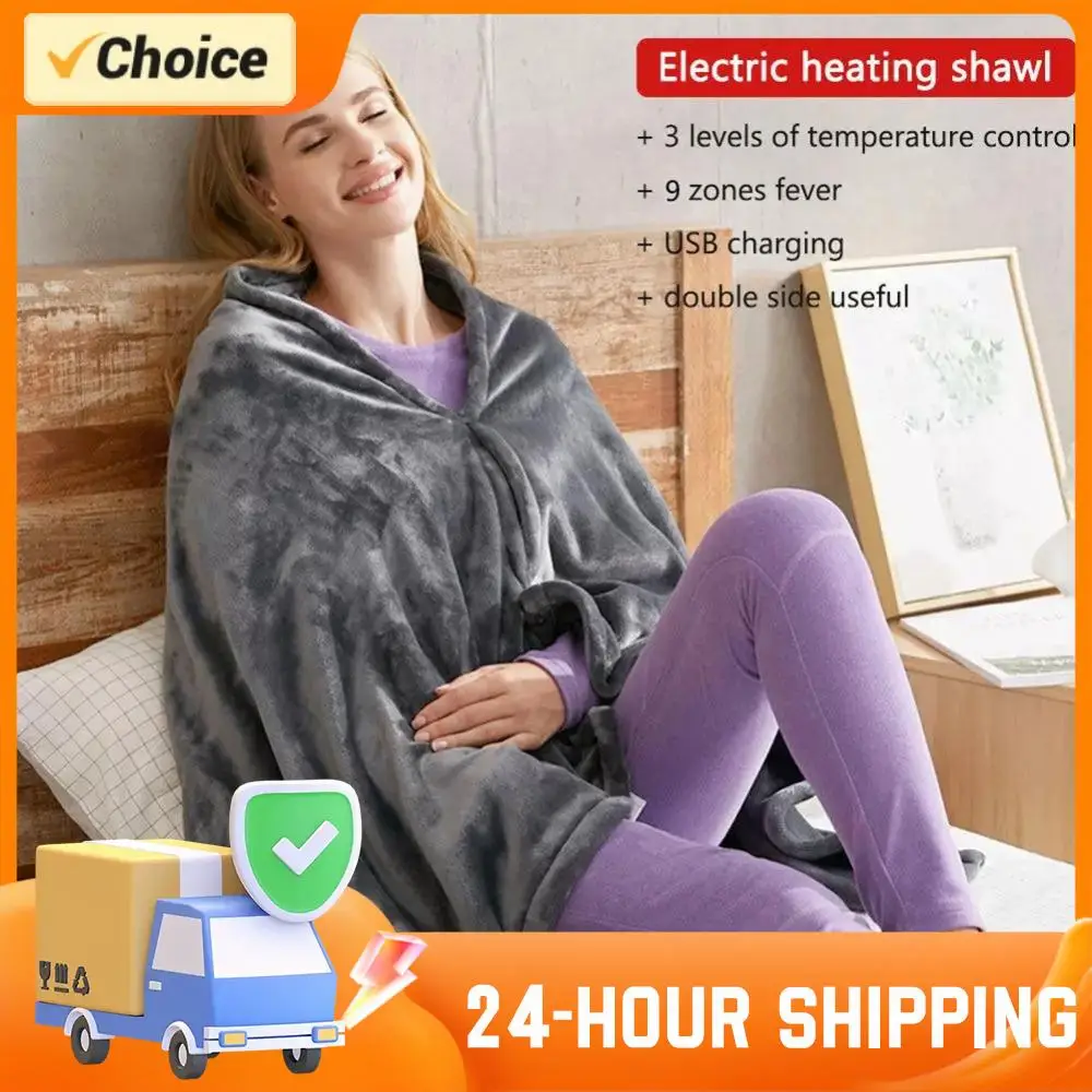 بطانية رمي كهربائية قابلة للغسل USB ساخنة لينة الفانيلا معطف شتوي تسخين سريع شال بطانية تدفئة كهربائية للمشي لمسافات طويلة