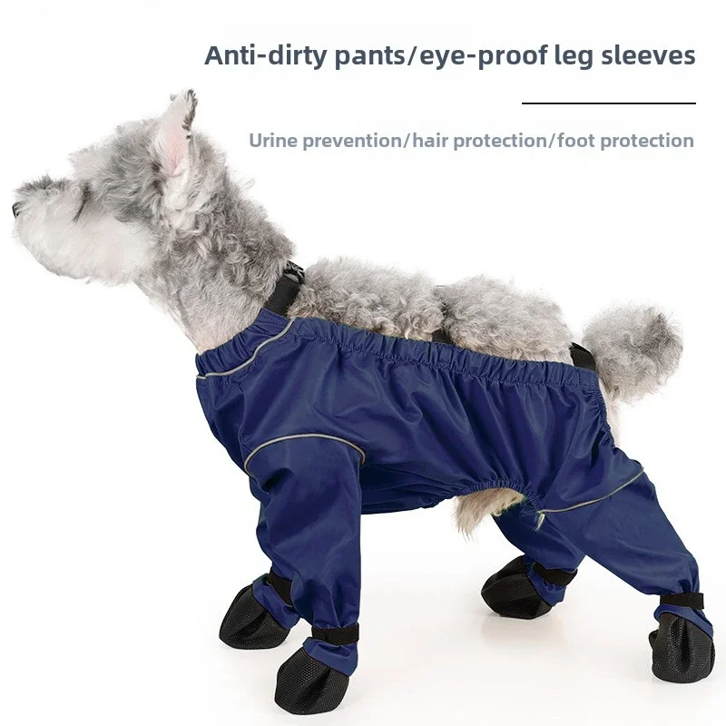 Waterproof pet pants, dirty pants, breathable soft bottom, small dogs, outdoor activities, feet, anti slip and anti slip