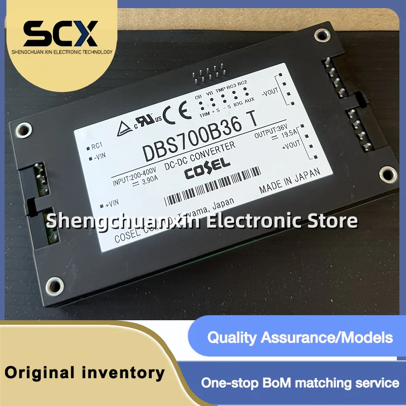 

DBS700B36T Новый в наличии