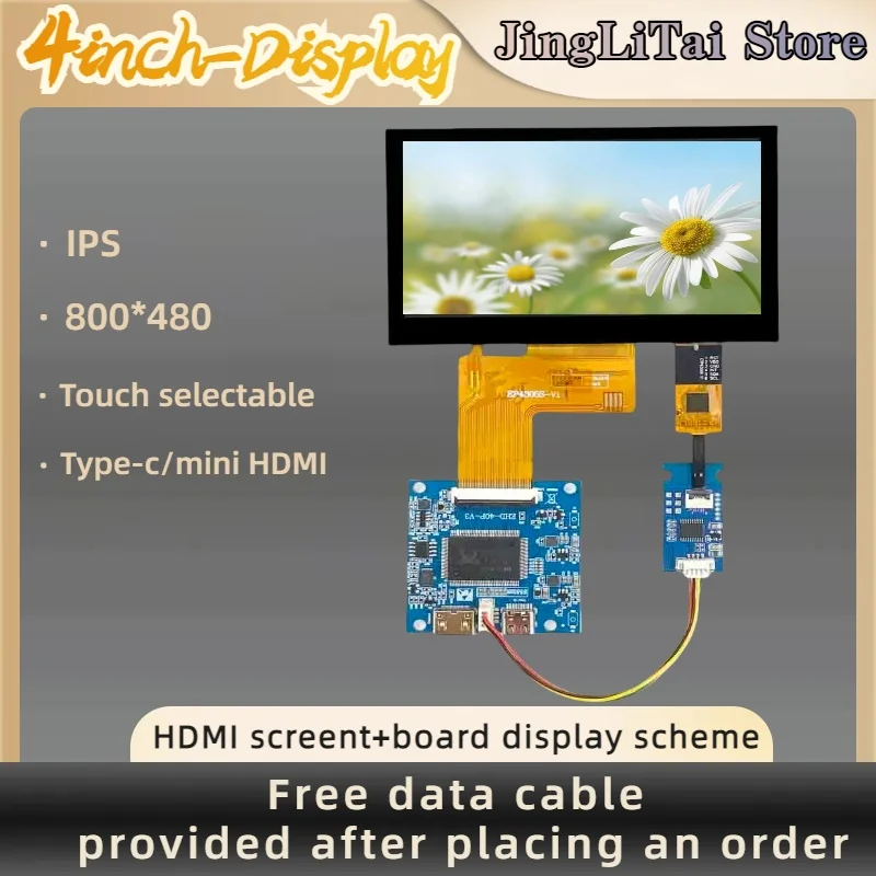 

4.3-inch TFT LCD display IPS, PCBA board touch screen, with 800x480 high pixel HDMI display, suitable for PSP, Raspberry Pi