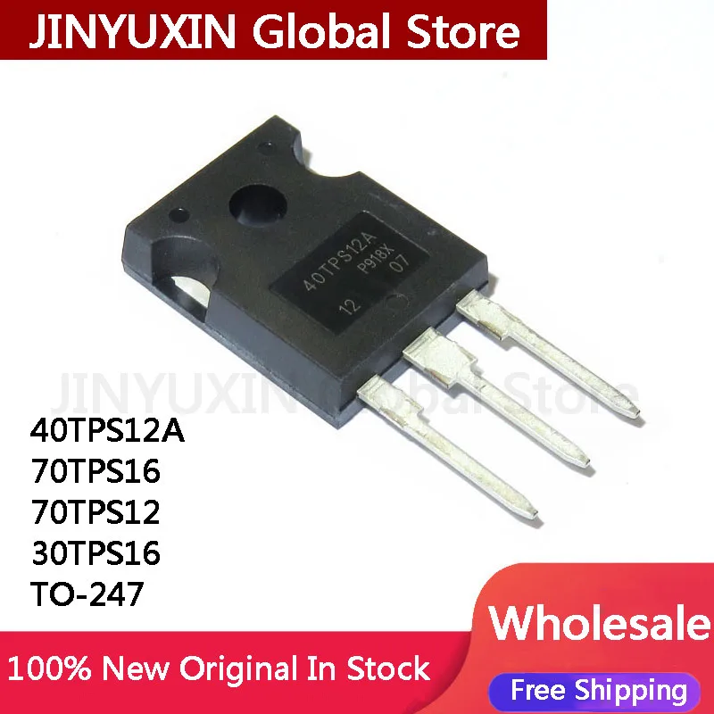 5PCS 40TPS12A TO-247 40TPS12 TO247 40TPS12APBF 55A/1200V 70TPS16 70TPS12 30TPS16