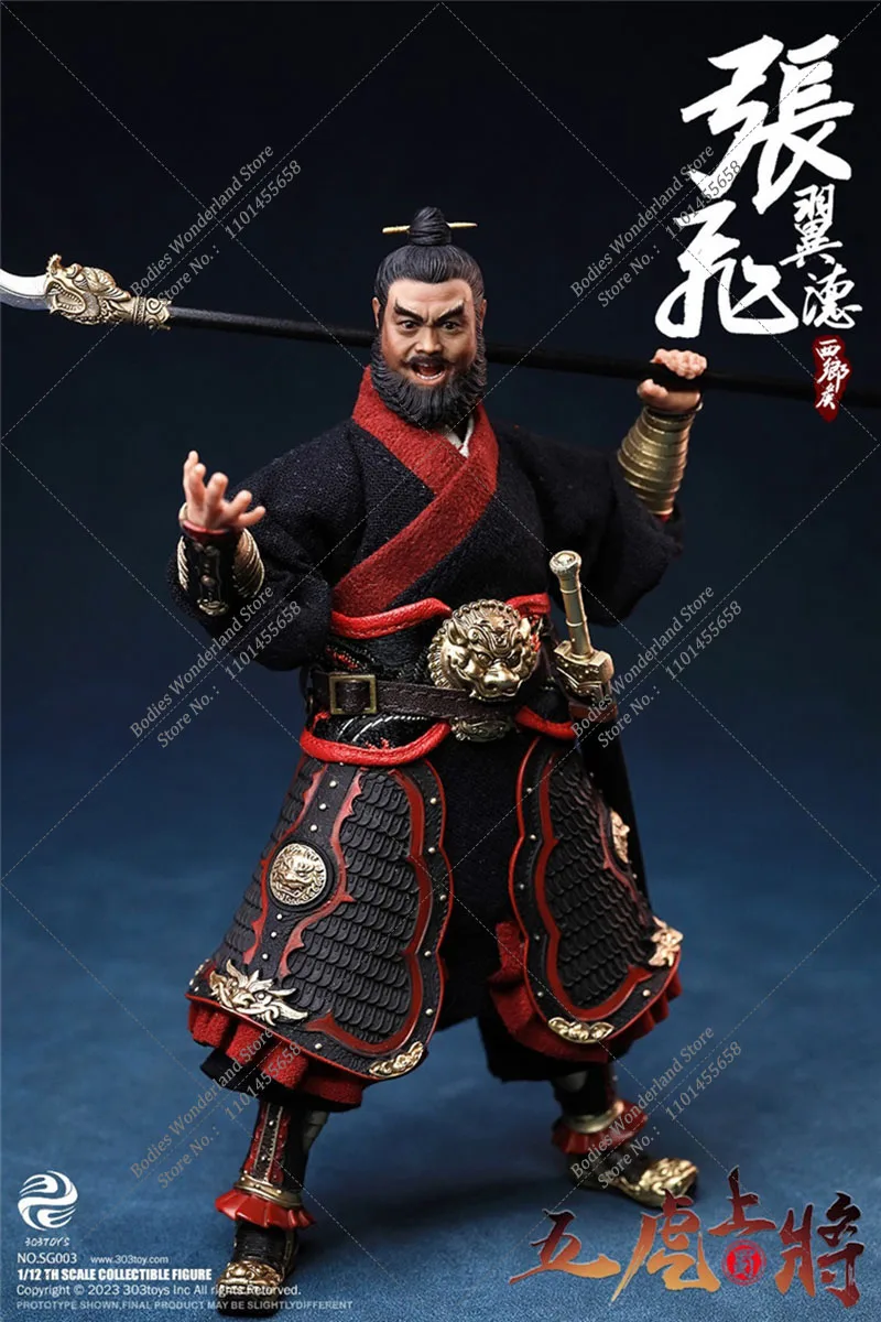 303TOYS NO.SG003 1/12 Scale Collectible Three Kingdoms Palm Series General Wuhu Zhang Fei Yide 6Inch Male Action Figure Model