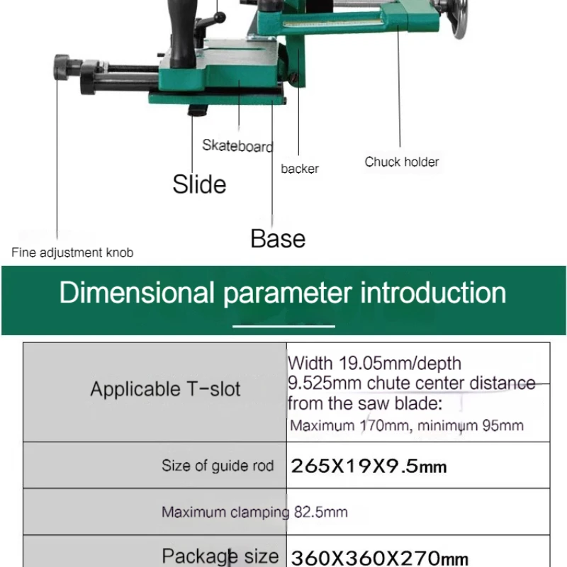 H7583 Woodworking Desktop Tenoning Machine Special Tenon Saw Tenoning Fixture Desktop Tenoning Machine Drill Tool 82.5mm 10.2kg