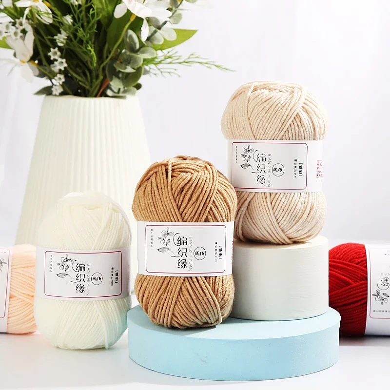 YLM 5 Strand Milk Cotton Yarn Handmade DIY Knitted Scarf Baby Sweater Crochet Hook Slipper Thread Ball Bouquet Material Package