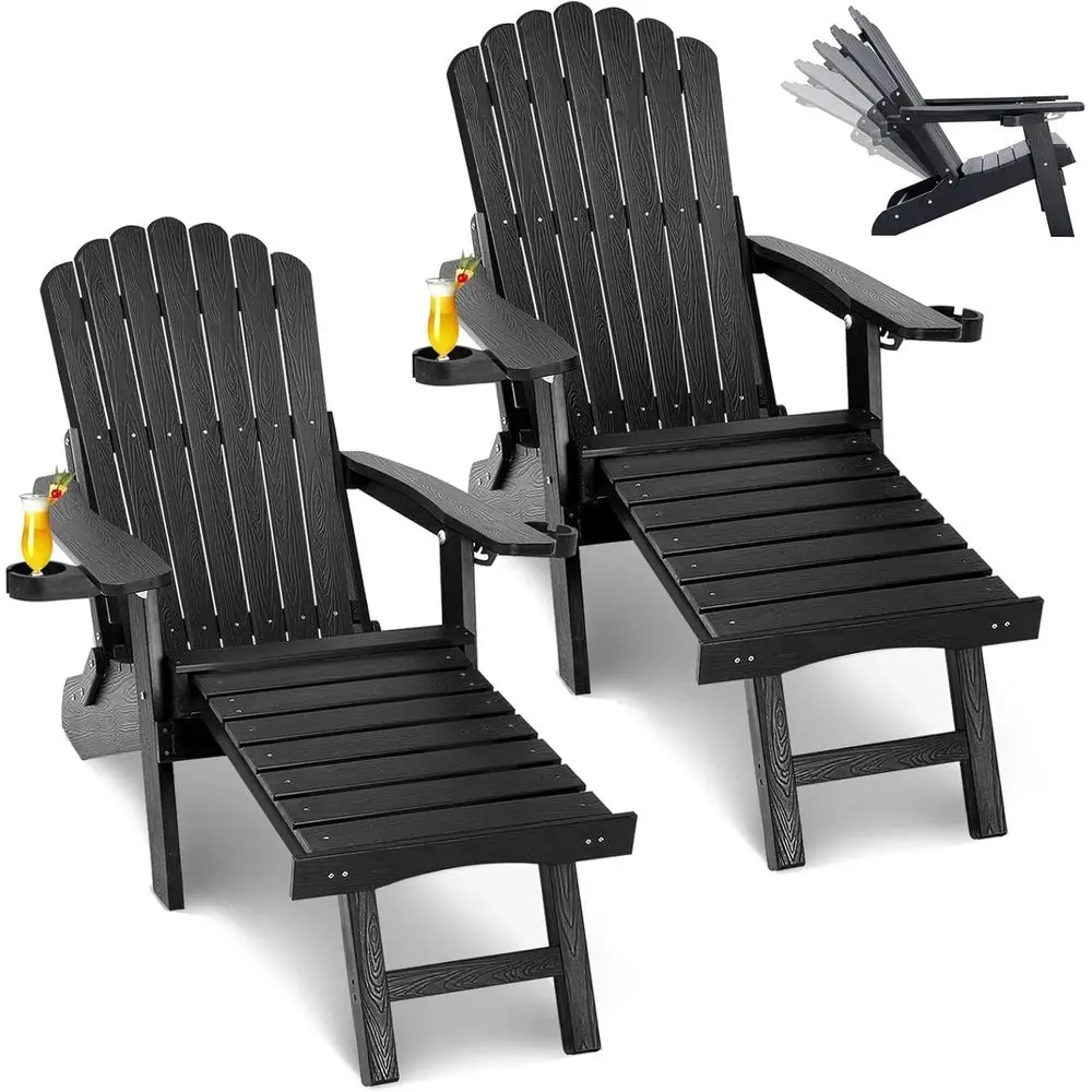

Pair of Weather-Resistant Reclining Outdoor Chairs with Ottomans and Cup Holders, Black