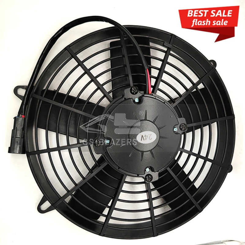 

484-8774 4848774 OEM Вентилятор системы охлаждения в сборе Применимый охлаждающий вентилятор Электронный вентилятор охлаждения 24 В