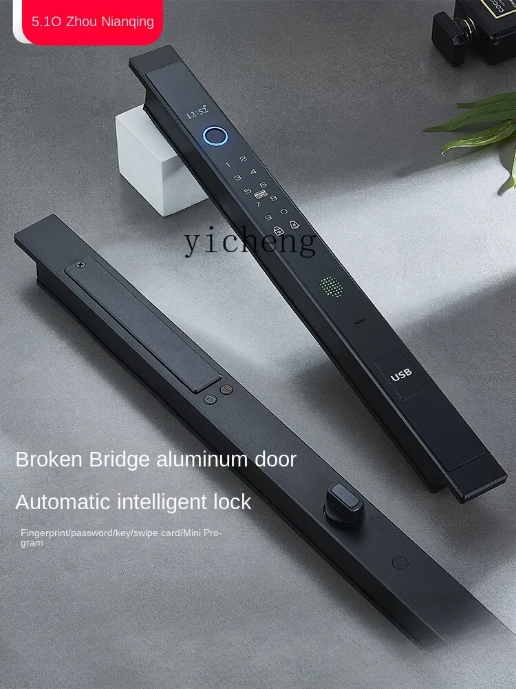 cc29 Automatic Broken Bridge Aluminum Fingerprint Lock Glass Door Aluminium Alloy Door Waterproof Outdoor Smart Lock