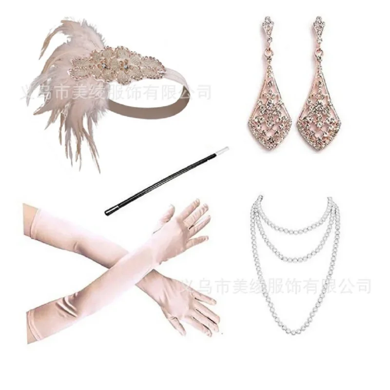 Champagne 1920s Accessories Set Vintage Peacock Feather Hair Band Suit Headdress Necklace Gloves Cigarette Great Gatsby Cocktail