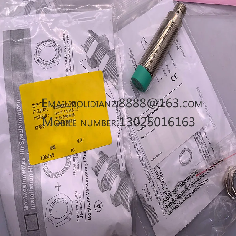 

Brand new and original UB2000-30GM-H3-Y48481/-E2-V15-Y184700 UB4000-30GM-E4-V15 UB1000-18GM75A-I-V15 sensor