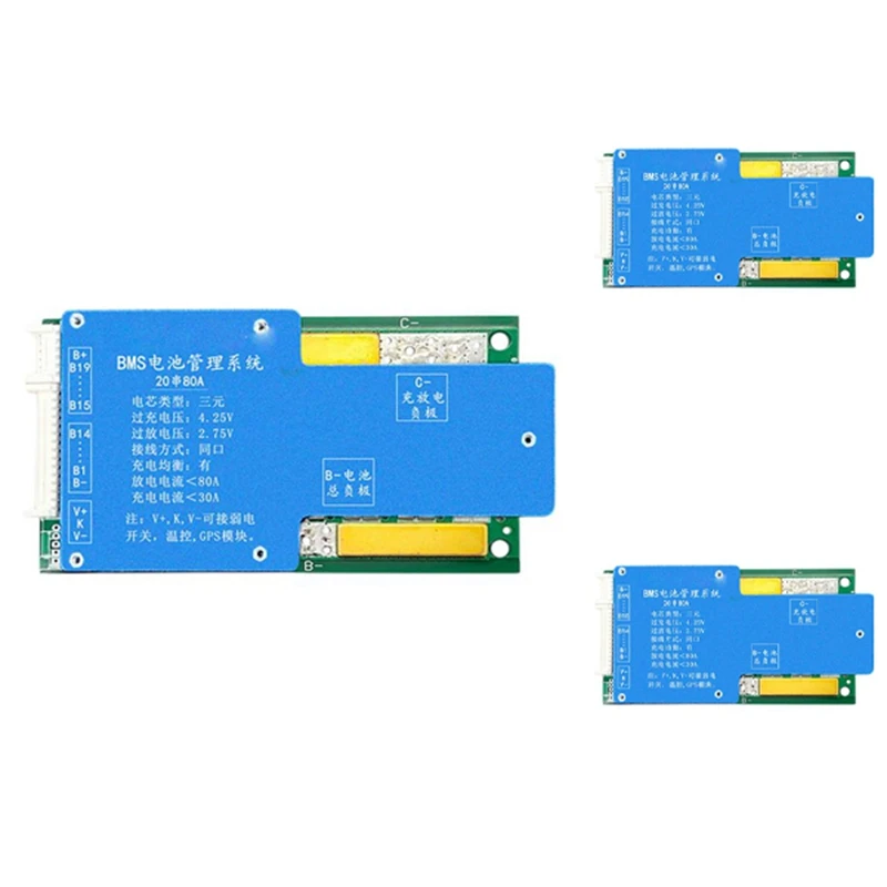 18650 Battery BMS 20S 72V 18650 Lithium Battery Protection Board Balance Charging Protection Dual Function Board