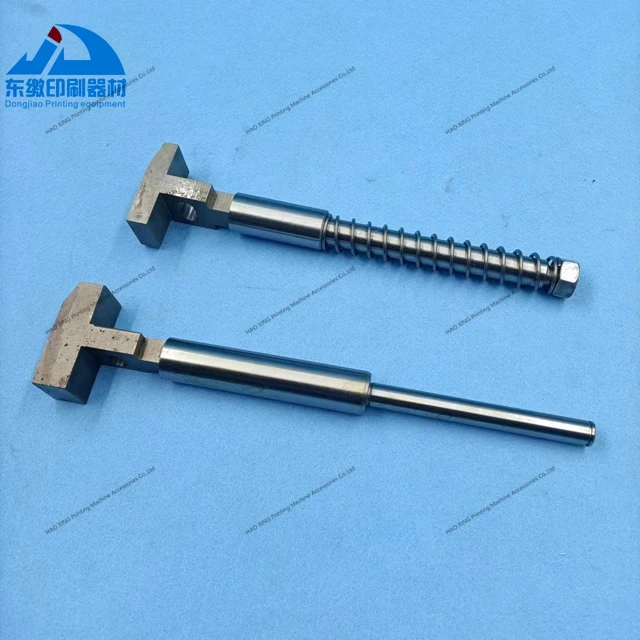 Leva di regolazione dei pezzi di ricambio per macchine da stampa offset per accessori per macchine da stampa Roland 700 Leva di regolazione di alta qualità