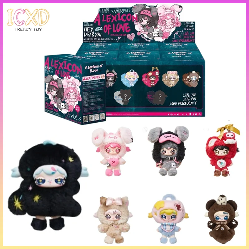 

In Stock Genuine Lulumi'S N Language Series Blind Box Toys Gummy Plush Keychains Pendants Design Dolls Trendy Holiday Gifts