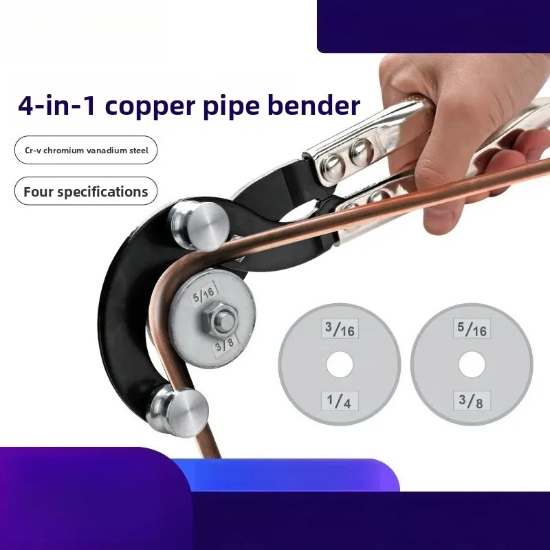 For 4 in 1 Manual Tube Bender for Copper Aluminum Iron Stainless Steel Pipes 5 6 8 10mm Air Conditioning Bending Tool Machine