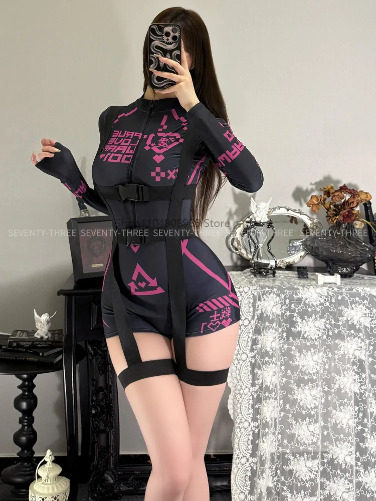 

Women CyberPunk Agent Sexy Spy Dark Mecha Jumpsuit Gothic Mechanical Bodysuit Cosplay Costume Party Club Halloween Role Uniform