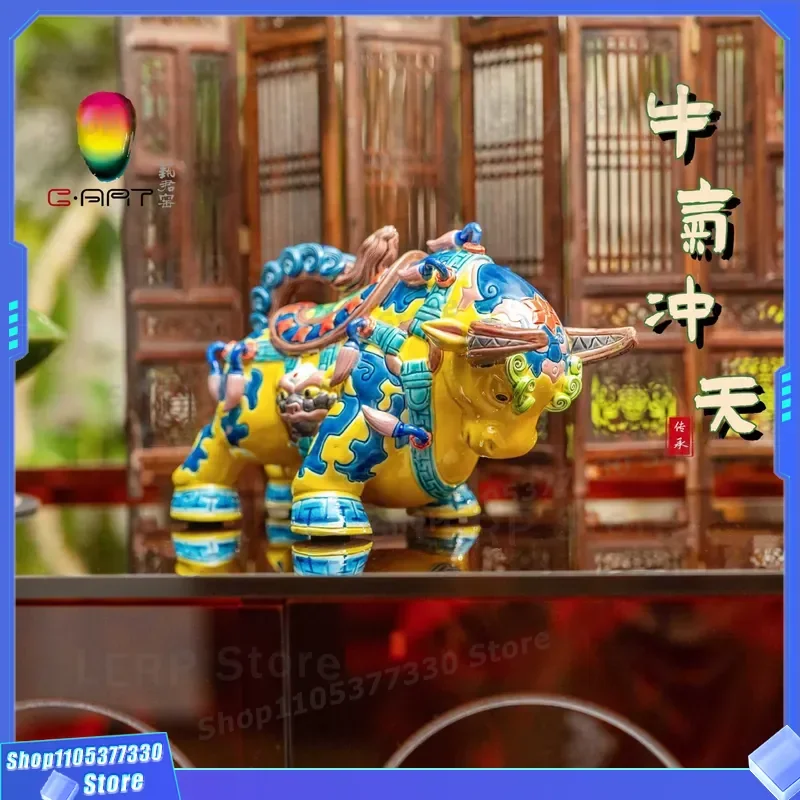 Chinese Style Taurus Ceramic Ornament Traditional Cross Toe Pottery Craftsmanship Guochao Home Office Business Gift Mid High