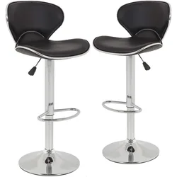 Set of 2 Bar Stools, Counter Height Adjustable Bar Chairs with Back Barstools PU Leather Swivel Bar Stool