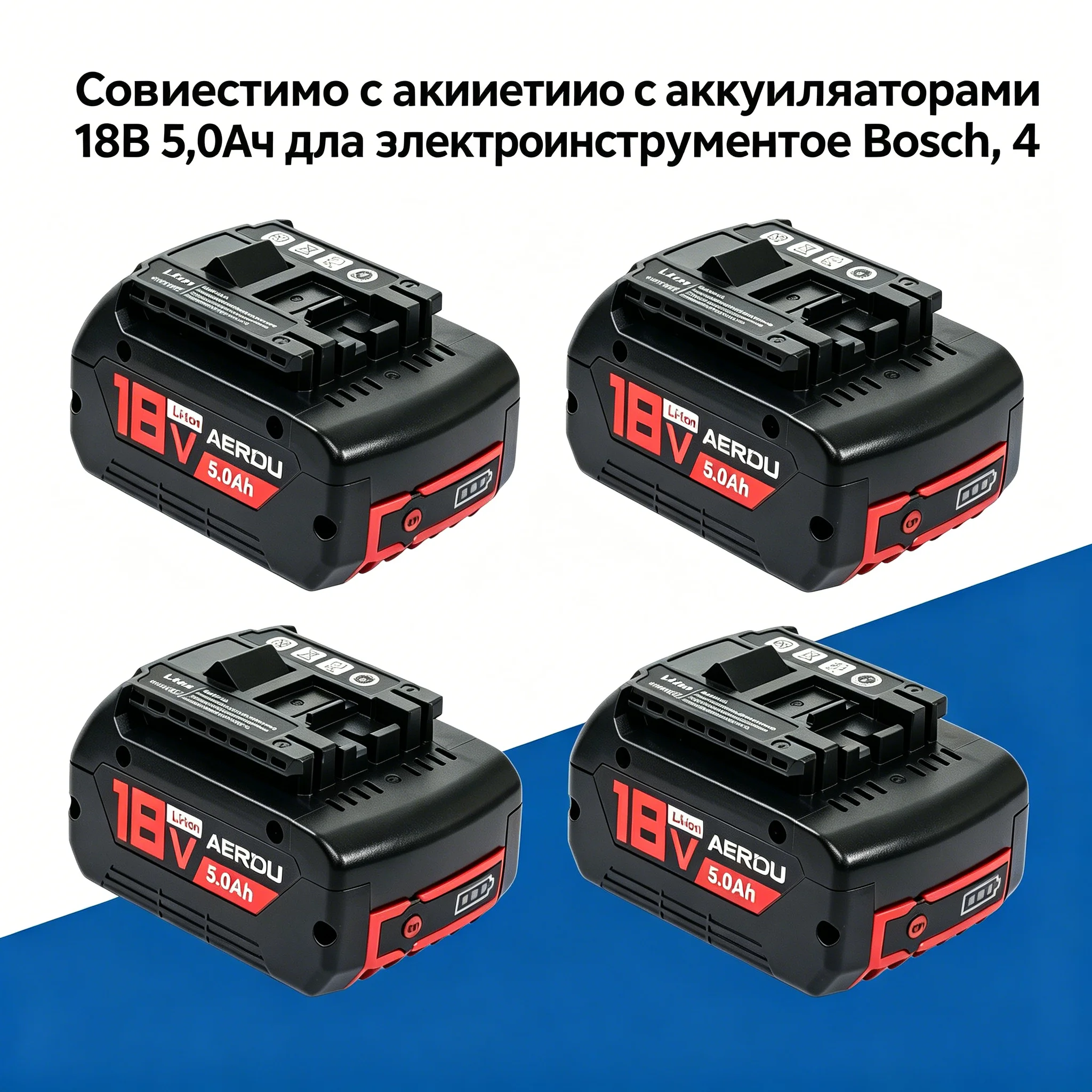 : Batterie di accumulo