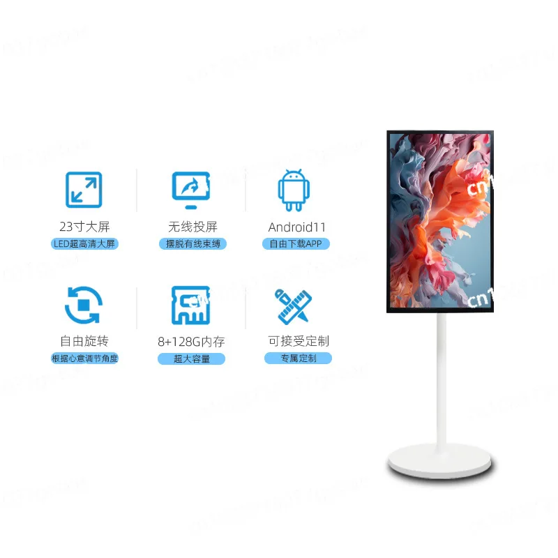 

Популярный портативный телевизор с аккумулятором, для фитнес-игр и видео, Android, 21.45 дюйма, с опцией пульта ДУ