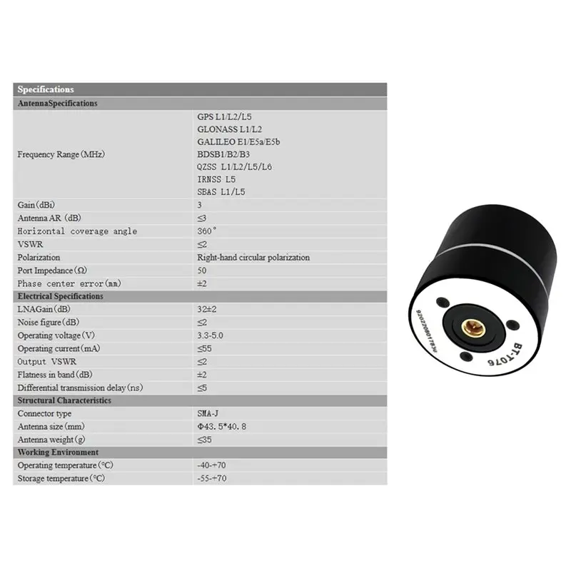 LXYB18B Full-Frequency Antenna High Precisions Positioning Antenna Surveying Mapping GPS Antenna