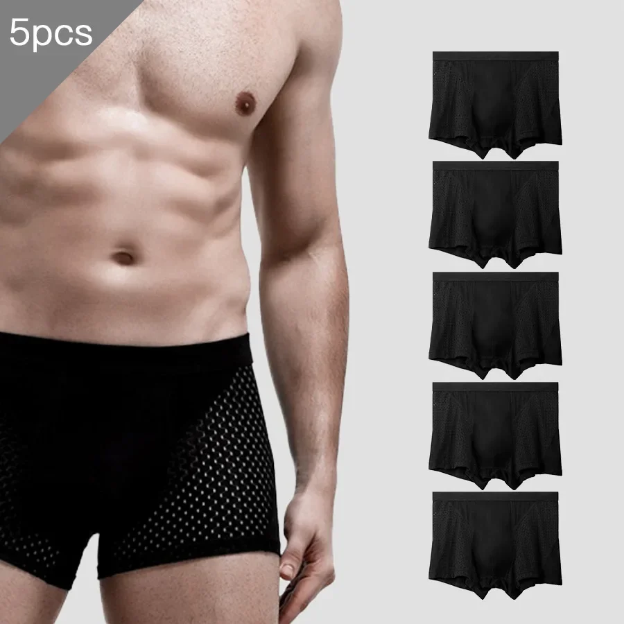

5 шт. мужские трусы из ледяного шелка, мужские летние дышащие брюки из тонкой модальной сетки с четырьмя углами, мужские короткие трусы