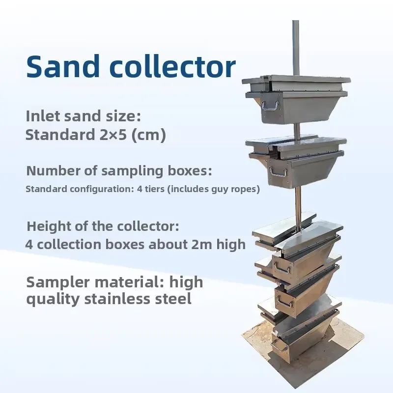 Wind Erosion Monitoring Station Soil Water Conservation High-precision Gradient Sediment Traps Soil Desertification Automated