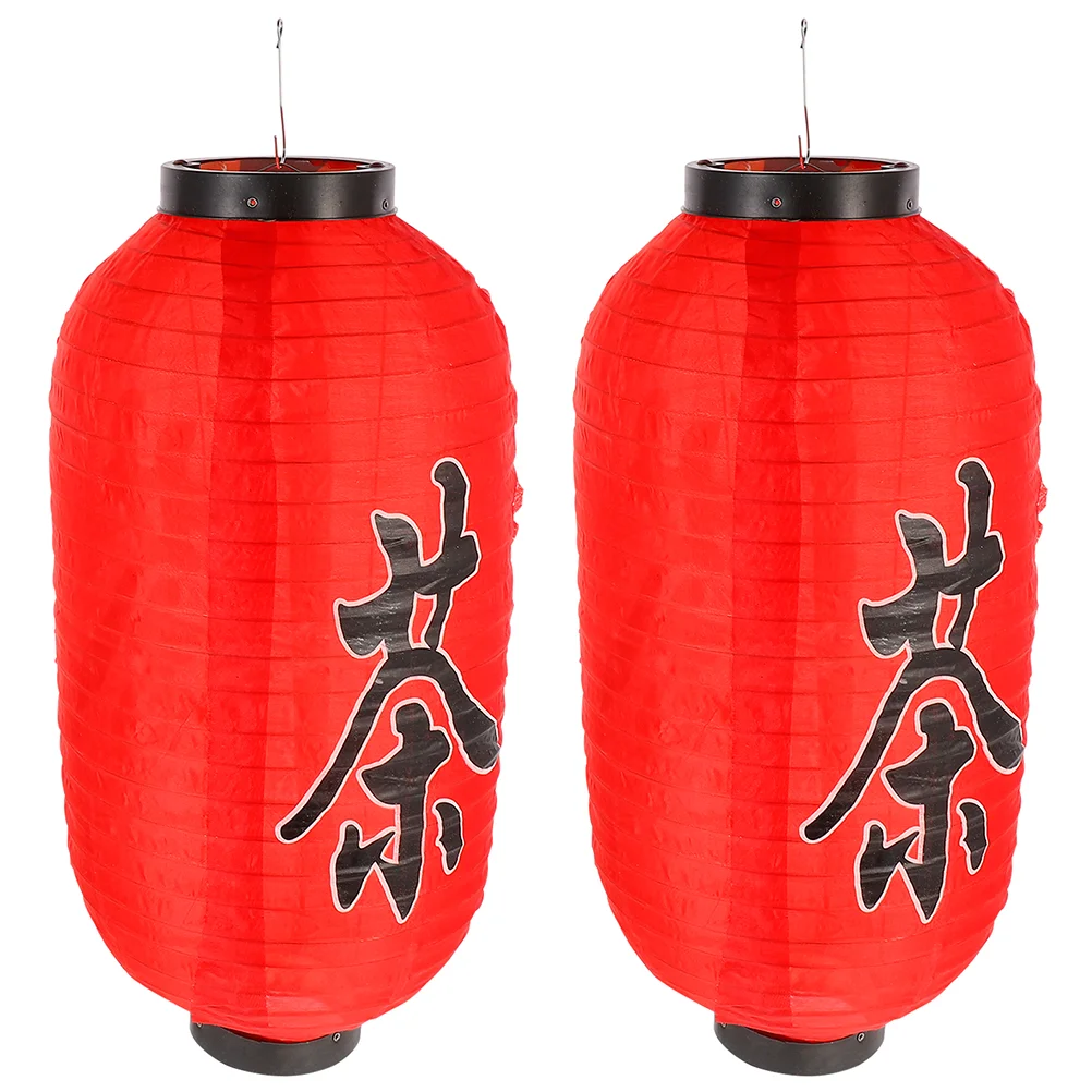 2 Pcs Sushi Lantern The Gift Outdoor Decoration Cloth Chinese Lanterns Japanese Hanging