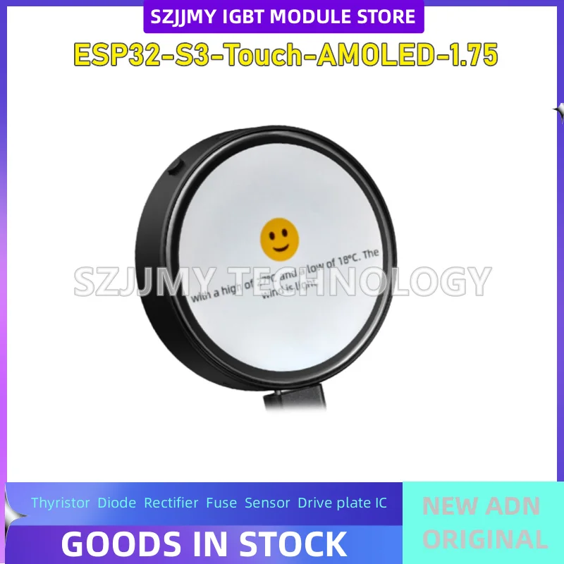 ESP32 development board 1.75-inch AMOLED touch circular screen with GPS Xiaozhi AI/deepseek