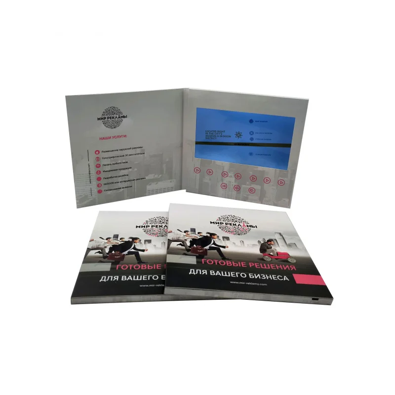 Customized Private Design Russian Language Video Greeting Card Video Advertising Brochure 7inch A5 High Definition Negoti