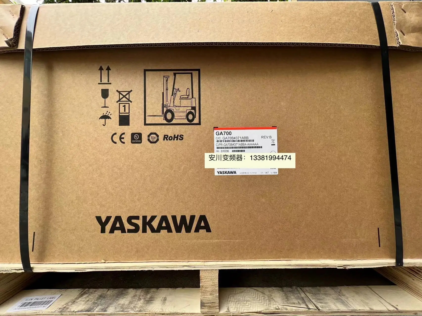 CIPR-GA70B4371ABBA Yaskawa Inverter GA700 Series 185kw/160kw New Original Genuine