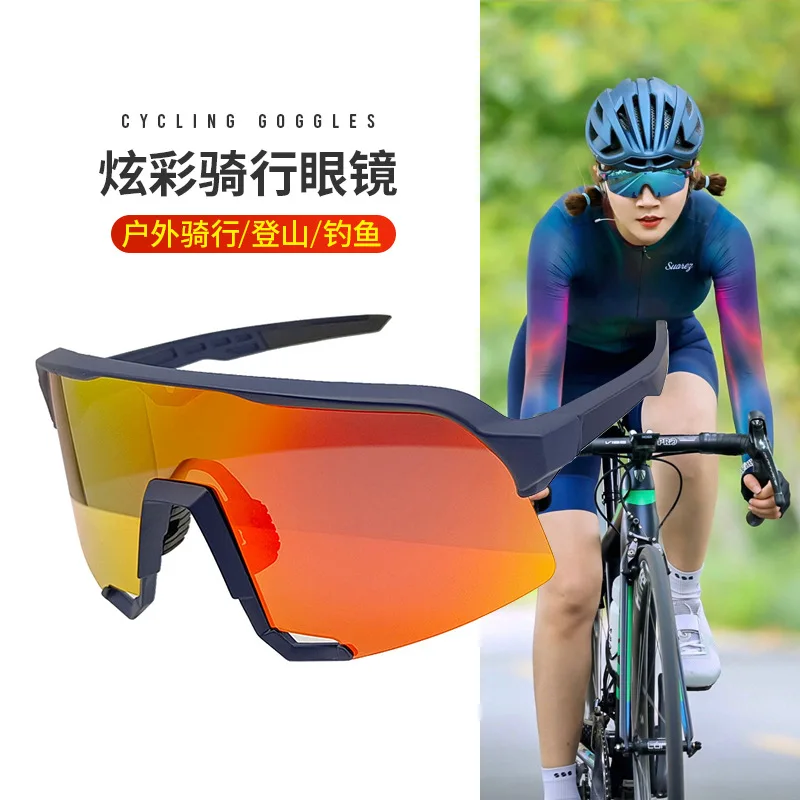 

​ 2025 New Photochromic Sports Sunglasses, Windproof Dustproof UV400 Anti-Glare Safety Glasses Men Women