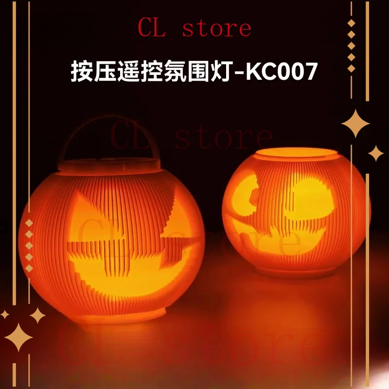 

Для модели 3D-печати Tuozhu, номер стандартных деталей. 7. аккумулятор. Нажмите пульт дистанционного управления. Ambient Light -KC007.