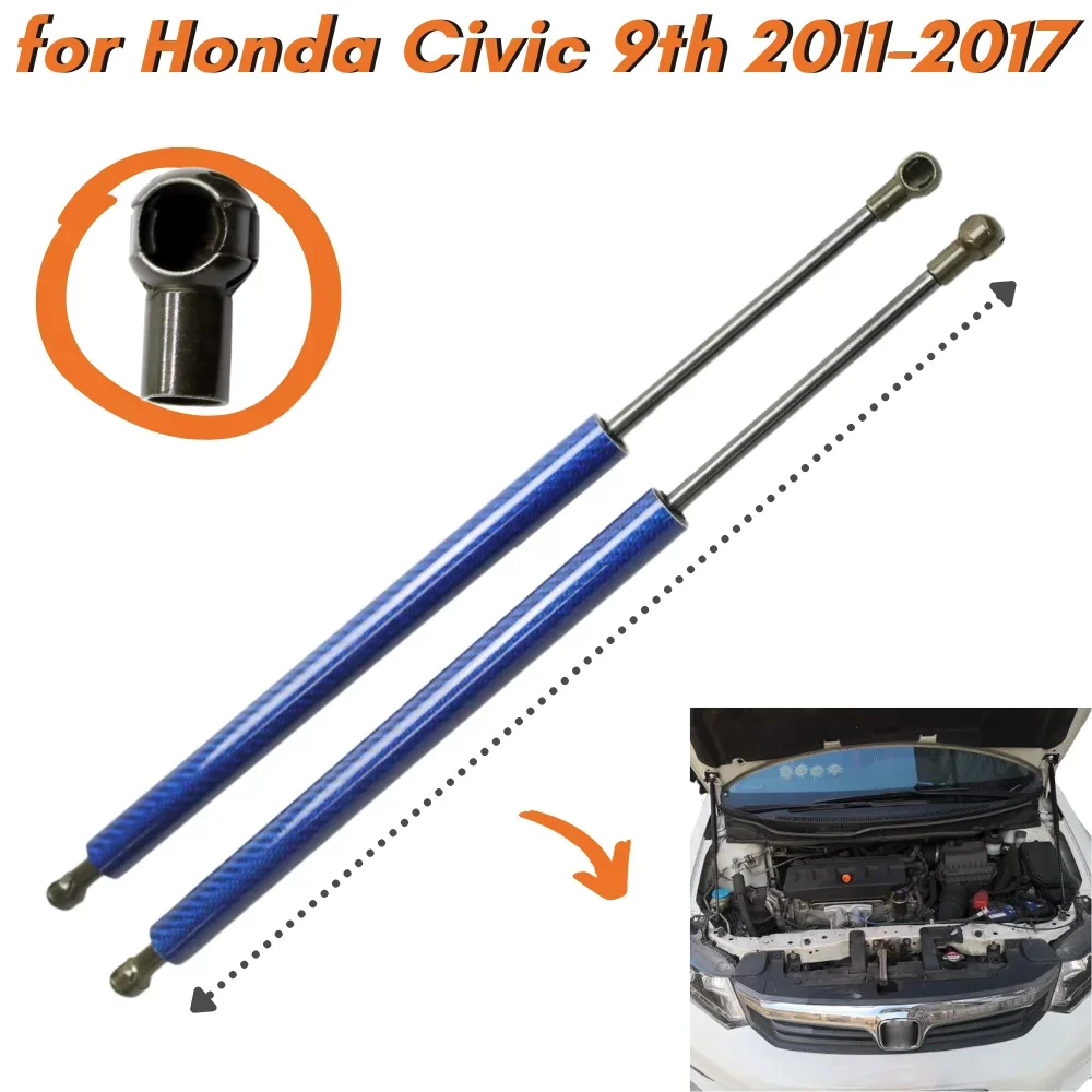 

Qty(2) Carbon Fiber Hood Struts for Honda Civic 9th 2011-2017 Front Bonnet Gas Springs Lift Supports Shock Absorbers Dampers