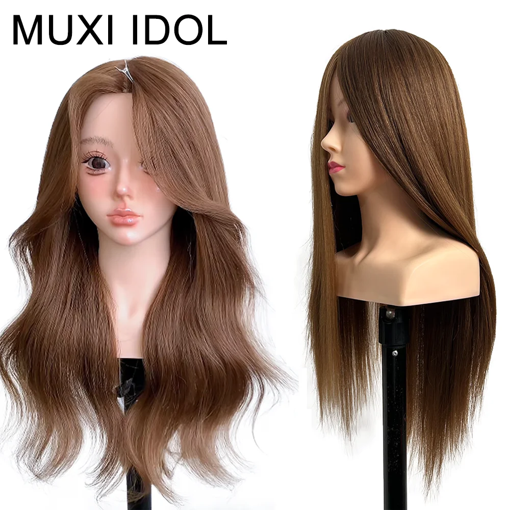 

22-Inch Hairstyling Mannequin Head with Shoulders for Braiding, Curling & Makeup Practice | Professional Training Head