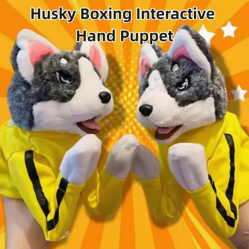 Kung Fu Husky Glove Hand Puppet Game Boxer Hand Puppet Dog Action Interactive Party Social Gam Relaxation Props Party Gift Decor