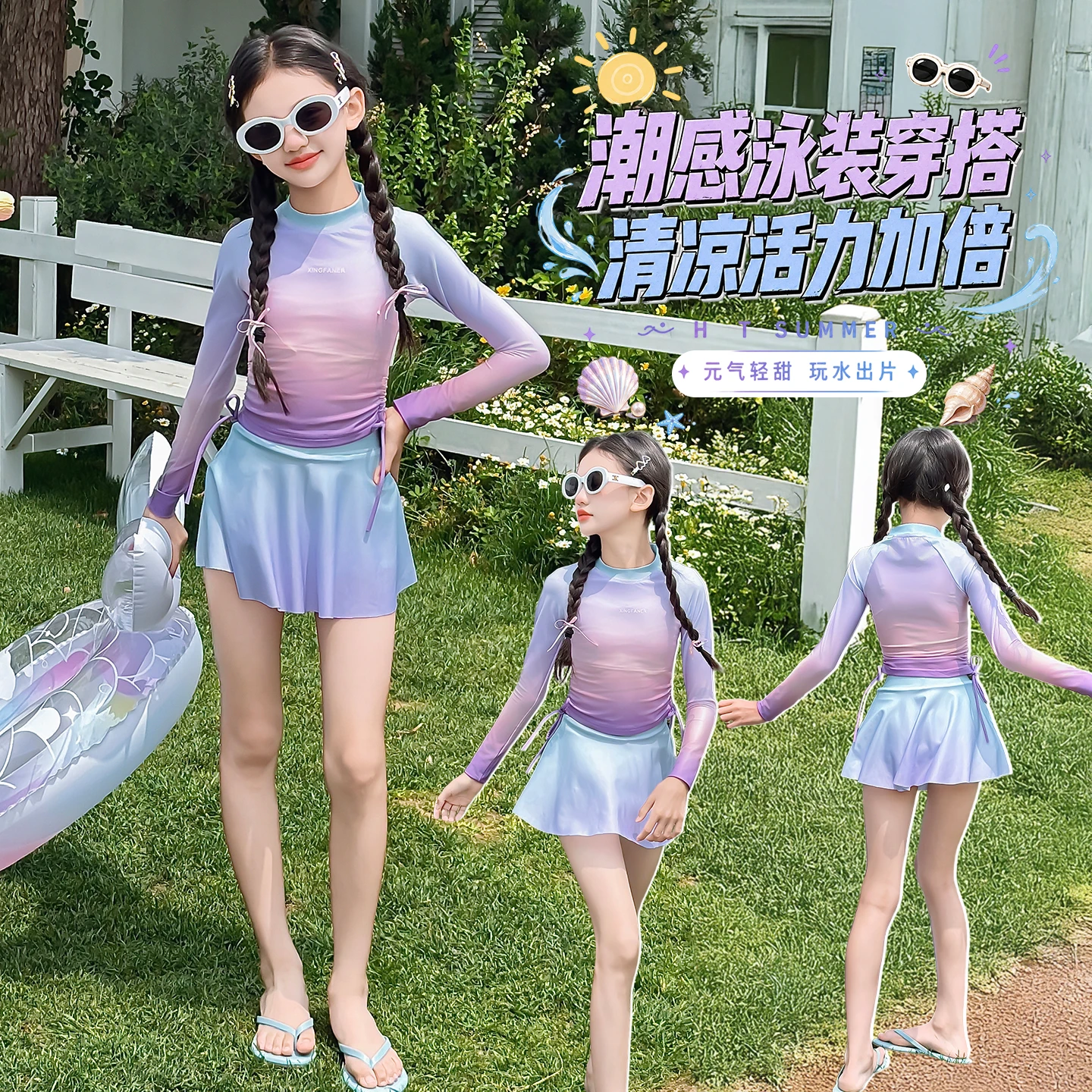 Girls Mermaid Themed UV Protective Swimsuit Set with Long Sleeve Rash Guard Top And Swim Trunks for Ages 4-14Y Toddler Bathing