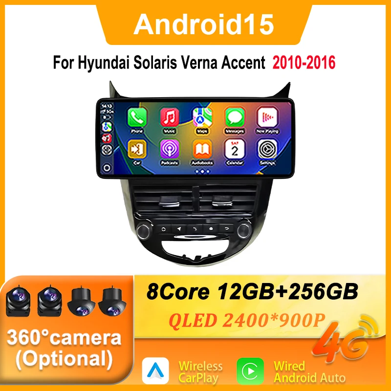 12.3inch Android 15 Car Radio for Hyundai Solaris Verna Accent  2010-2016 Multimedia Video Player Head Unit Carplay GPS WIFI BT