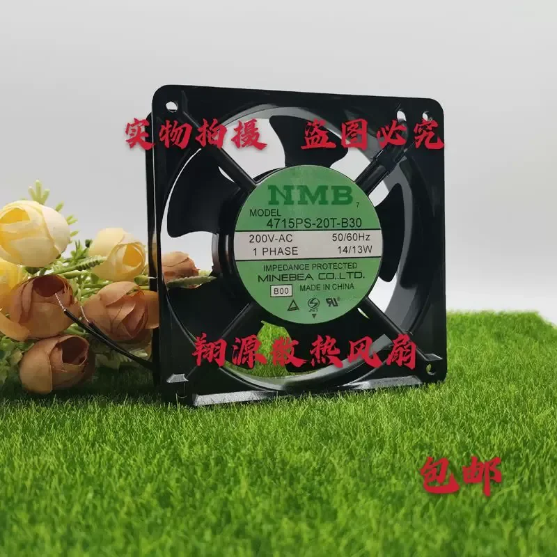 

NMB-MAT 4715PS-20T-B30 200V 14 13W 12038 Aluminum Frame Fan for 220V