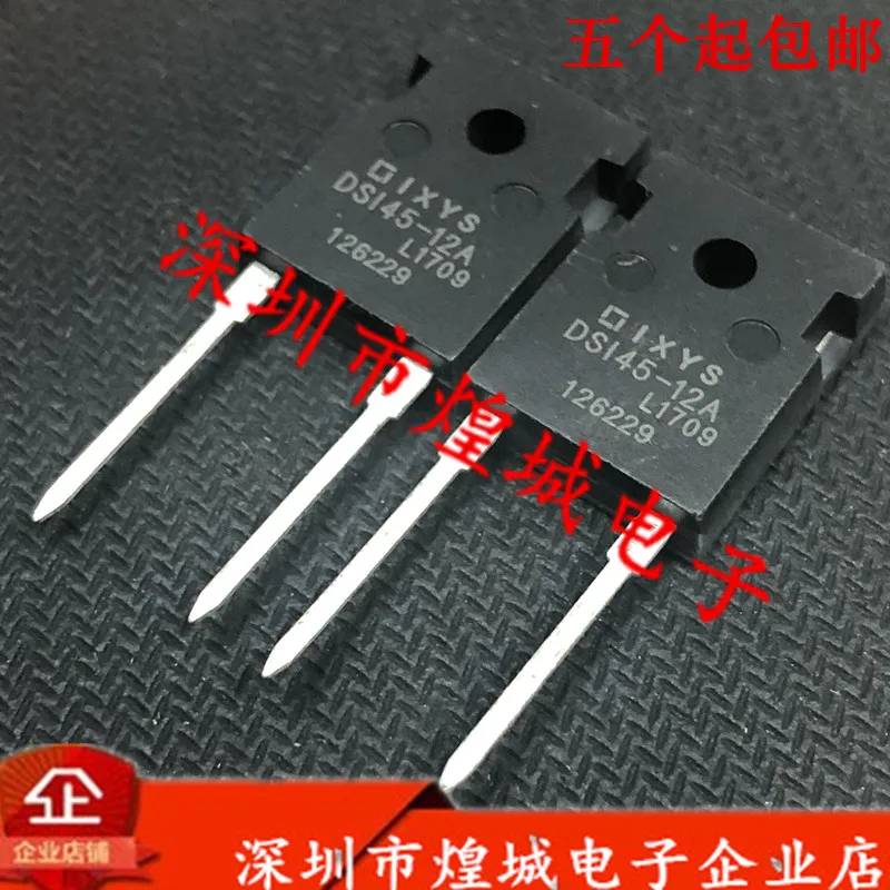 

5PCS/Lot DSI45-12A TO-247 1200V 48A 5