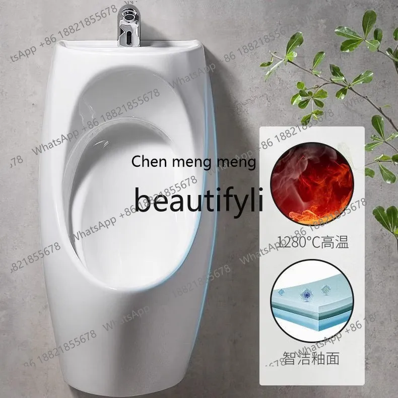 Ceramic urinal integrated with wash basin urinal wall-mounted induction urinal