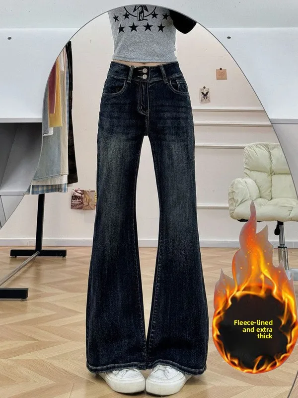 

Retro American Fleece Lined Flared Jeans Women's High Waist Slimming Elastic Not Legging Floor Length Pants Blue Denim