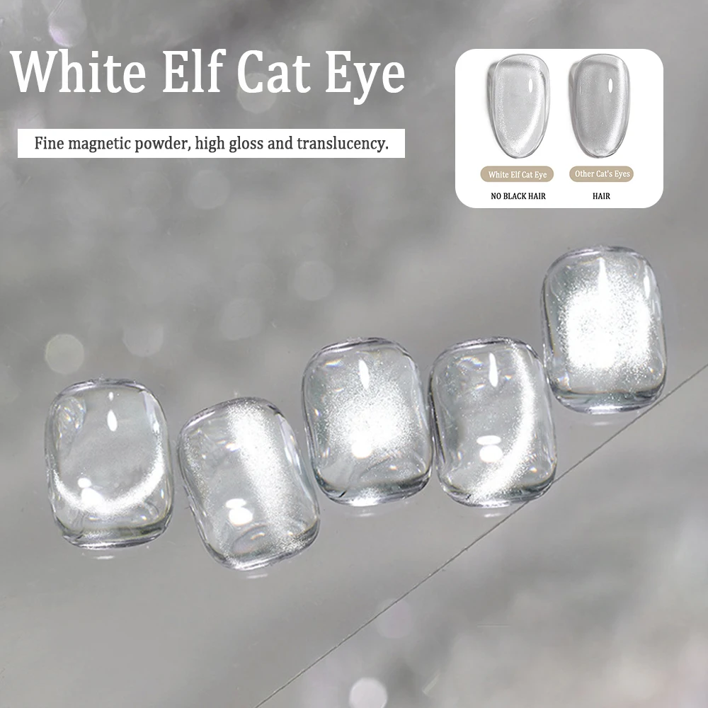 

8ml Super Shiny Cateye Magnetic Gel Nail Polish Ice Transparen Glass Beads Cat Eye Nail Polish White Elf Crystal Cat Eye Nail Po